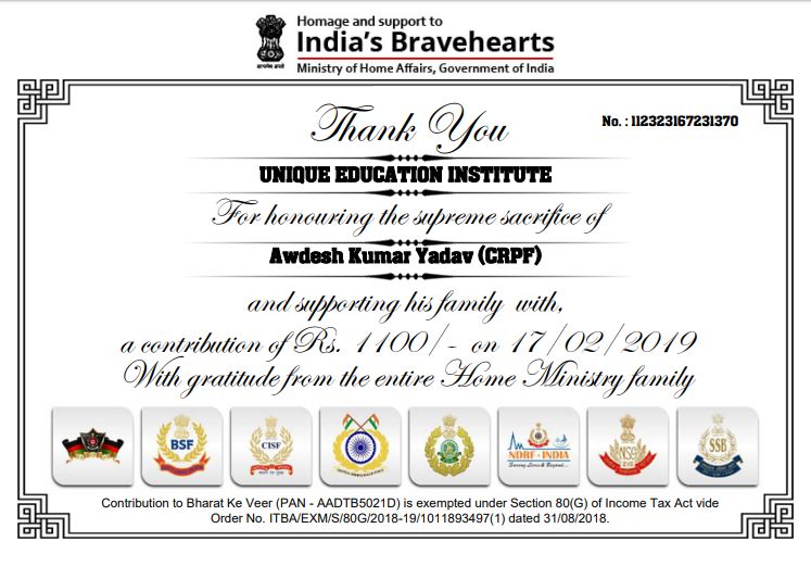 UNIQUE always supports Indian Army